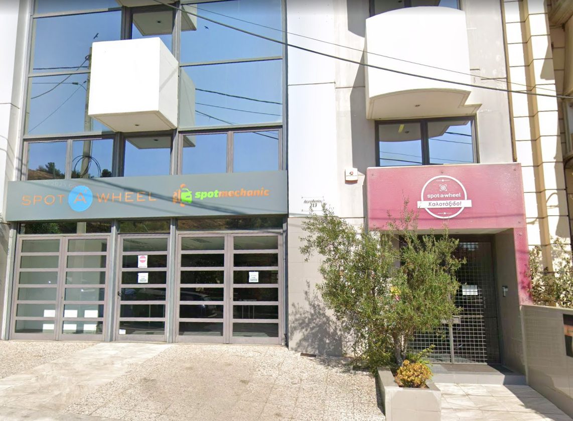 Ηλεκτρομηχανολογικές Εγκαταστάσεις